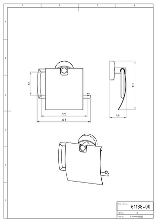 Závěs toaletního papíru s krytem Metalia 11 chrom