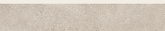 Betonico, DSAPS794, sokl, 45 x 8,5 cm, tmavě béžová náhledová fotka produktu
