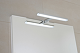Světlo GEMMA 280, LED, IP44, 1x6W, 840 Im_H47J7300200001_1.jpeg