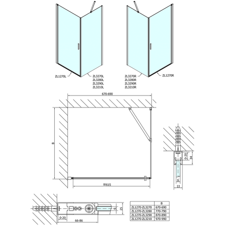 Zoom Line obdélníkový sprchový kout 700x800mm L/P varianta