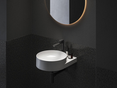 EL 014.21BM Umyv. bat. BeCool 220 mm, bez výp. black matt náhledová fotka produktu