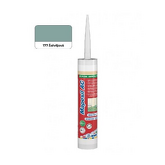 náhledová fotka produktu