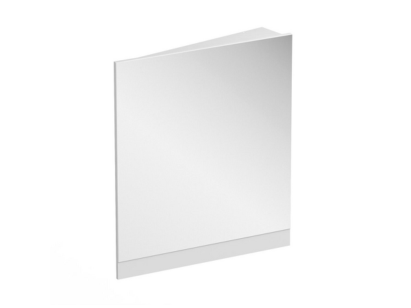 Zrcadlo 10° 550 L bílá