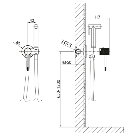 SOLARIS podomítková bidetová baterie se Stop sprškou, kulatá, chrom/černá mat