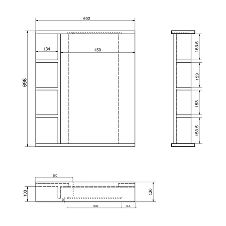 KORIN STRIP zrcadlo s LED osvětlením a policemi 60x70x12cm
