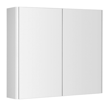 DENEB galerka 80x70x18cm, bílá mat