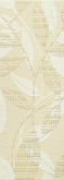 Remix, WLAKM091, listela, 11,8 x 33 cm, světle béžová náhledová fotka produktu